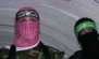 Под земљом