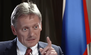 Песков