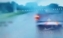 Право у центар! Право у центар!