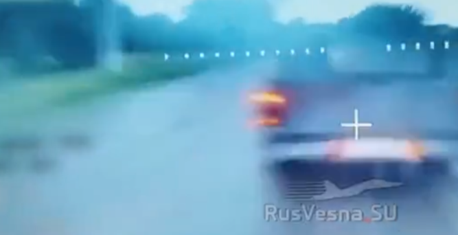 Право у центар!