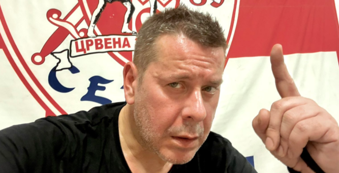 Георгиев