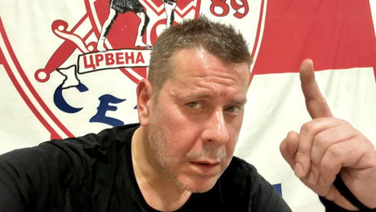 Георгиев