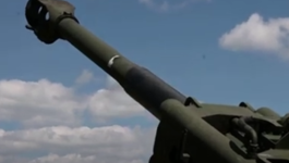 Грување...