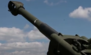 Грување...