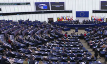 ЕУ парламент ЕУ парламент