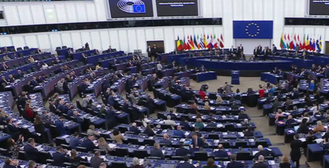 ЕУ парламент
