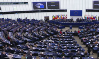 ЕУ парламент