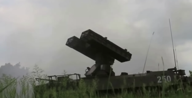 Ракетни систем