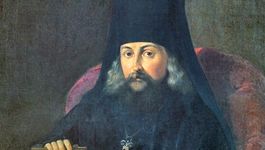 Свети Игњатије Брјанчанинов