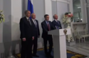 Руска делегација