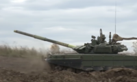 Руски тенк