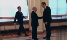 Вечерас у Москви