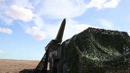 Искандер
