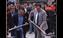 2016. година