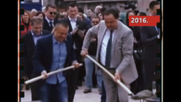 2016. година