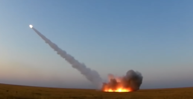 Грување...