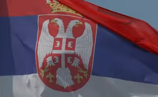 СРБИЈА