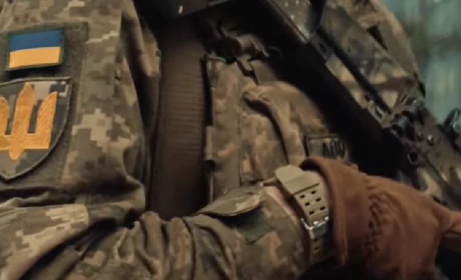 Украјински војник... Украјински војник...