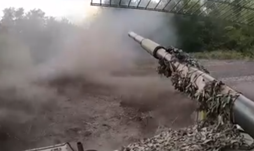 Рат Рат