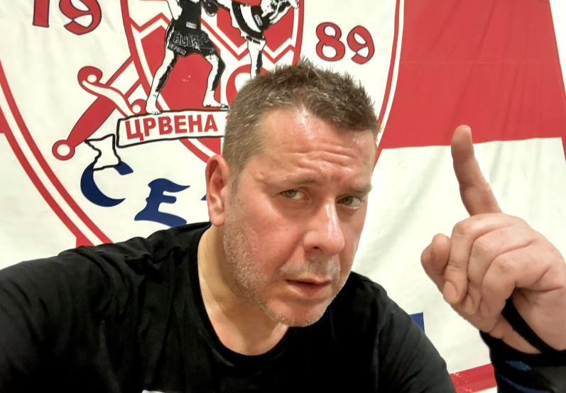 Георгиев Георгиев